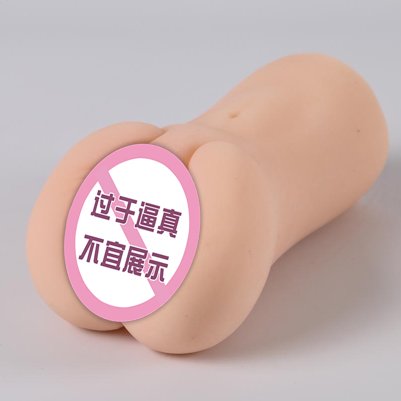 商品缩略图
